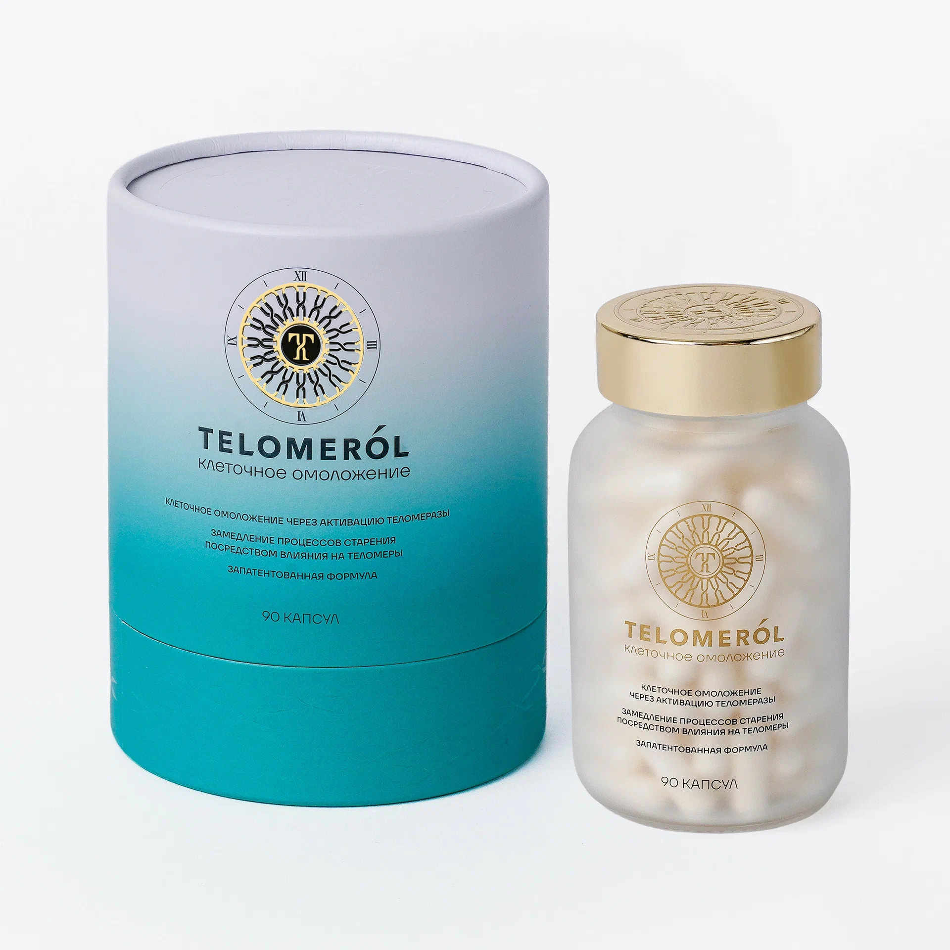 БАД Теломерол Telomerol 90 капсул