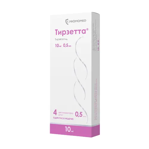 Tirzetta10